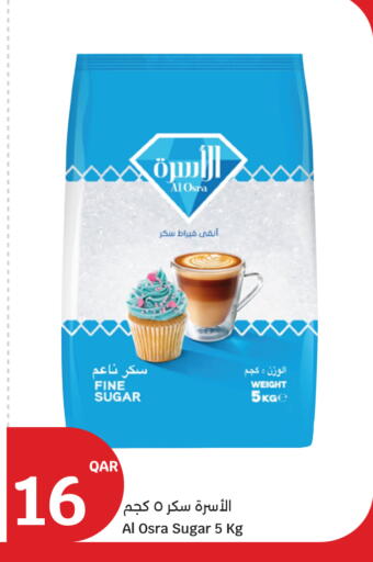 available at City Hypermarket in Qatar - Umm Salal