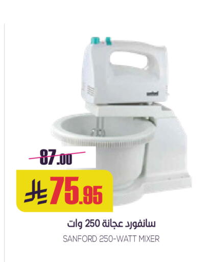 available at سبت in مملكة العربية السعودية, السعودية, سعودية - بريدة