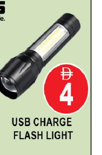 available at المدينة in الإمارات العربية المتحدة , الامارات - دبي