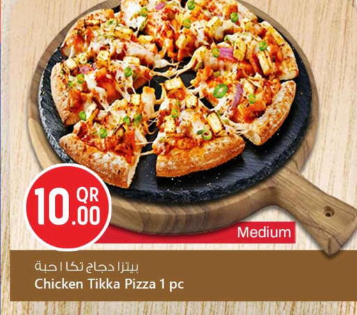 available at Safari Hypermarket in Qatar - Al Shamal