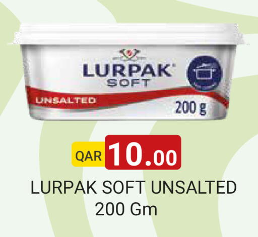 available at مجموعة ريجنسي in قطر - الشمال