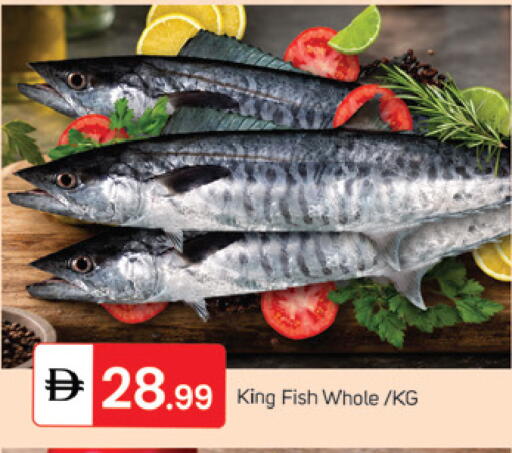 available at سوق طلال in الإمارات العربية المتحدة , الامارات - الشارقة / عجمان