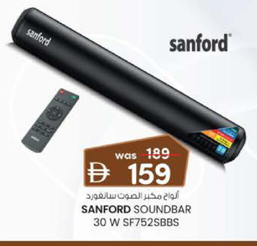 available at ك. إم. هايبرماركت in الإمارات العربية المتحدة , الامارات - الشارقة / عجمان