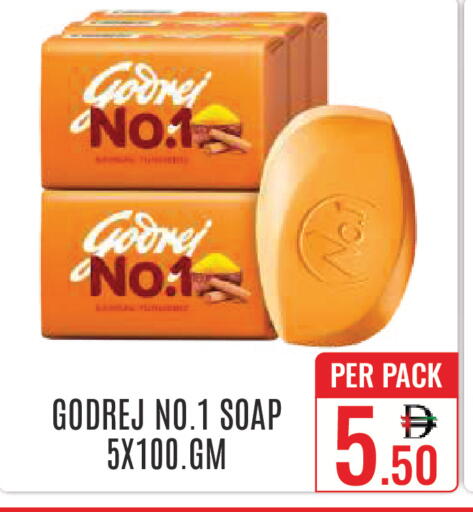 available at DAY STAR DEPARTMENT STORE.L.LC in UAE - Dubai