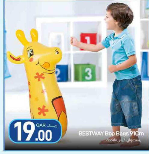 available at ســبــار in قطر - الضعاين