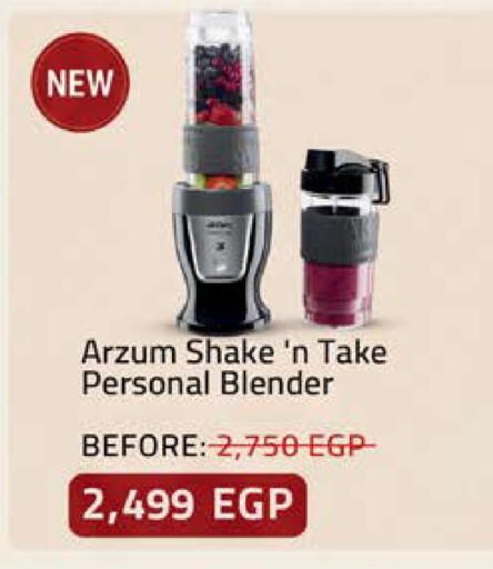 available at سعودي سوبرماركت in Egypt - القاهرة