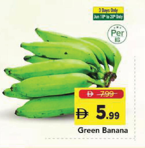 Banana available at Mark & Save in UAE - Sharjah / Ajman
