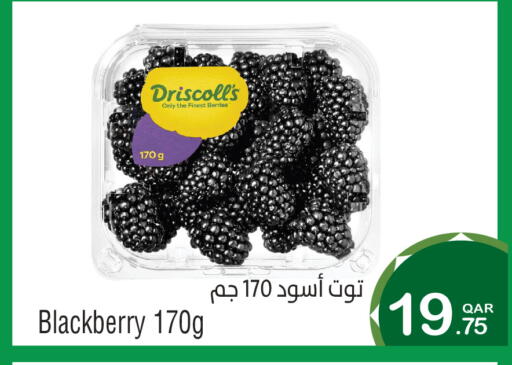 Blackberry available at ميغا مارت in قطر - الشحانية