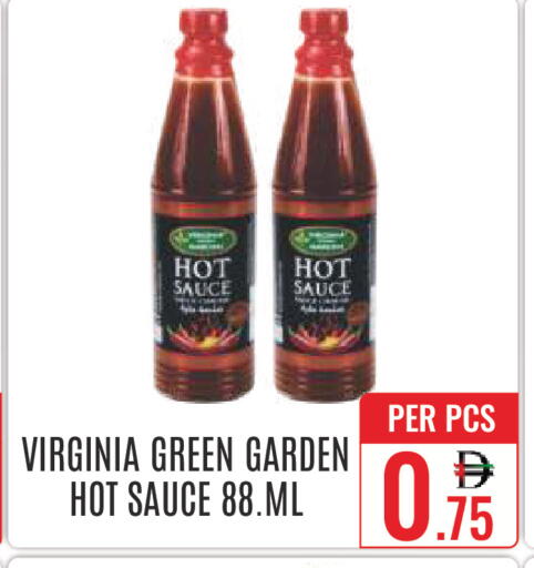 available at DAY STAR DEPARTMENT STORE.L.LC in UAE - Dubai