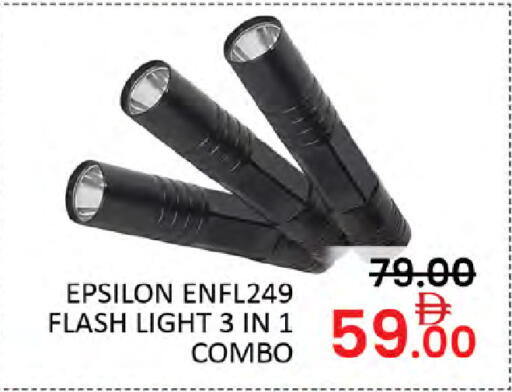 available at Al Madina  in UAE - Dubai