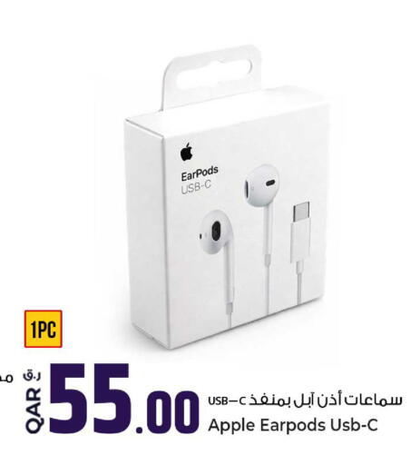 Apple available at Rawabi Hypermarket in Qatar - Al Daayen