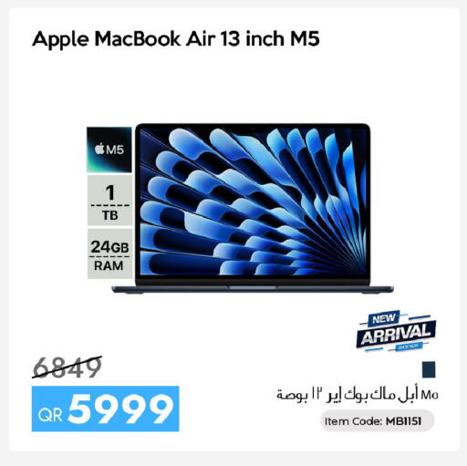 Apple available at سيل بلاينت للهواتف in قطر - الضعاين