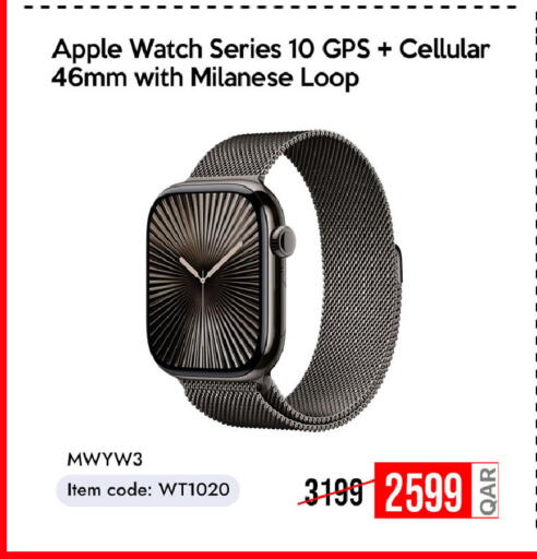 Apple available at سيل بلاينت للهواتف in قطر - الدوحة