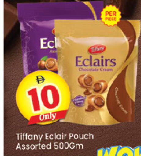available at Al Madina  in UAE - Dubai