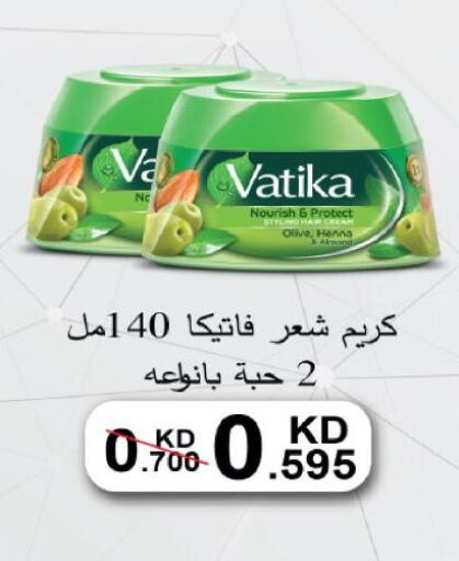 available at Al-salam Co-operative Society in Kuwait - Kuwait City