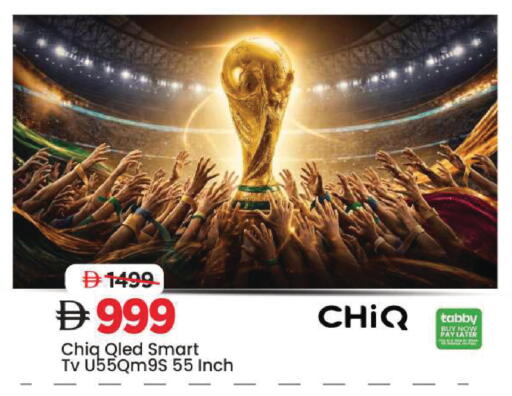 available at Mark & Save in UAE - Dubai