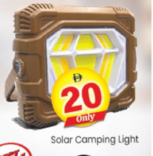 available at Al Madina  in UAE - Dubai