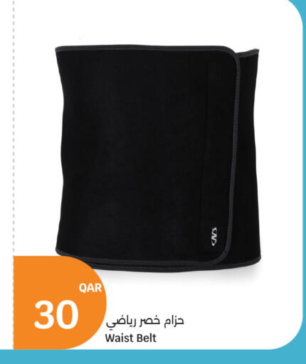 available at سيتي هايبرماركت in قطر - الشمال