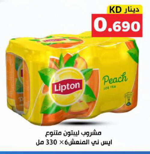 Peach available at Meem Central Market Co in Kuwait - Kuwait City