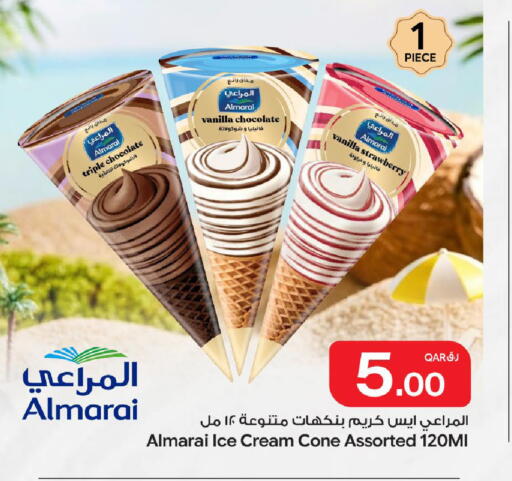 Strawberry Vanilla available at بن داود in قطر - الدوحة