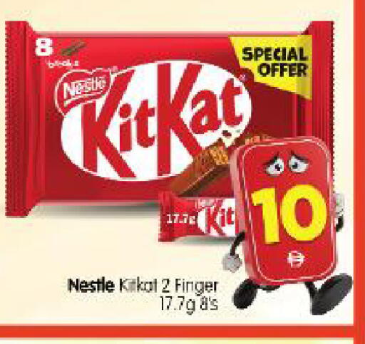 available at Al Madina Hypermarket in UAE - Abu Dhabi
