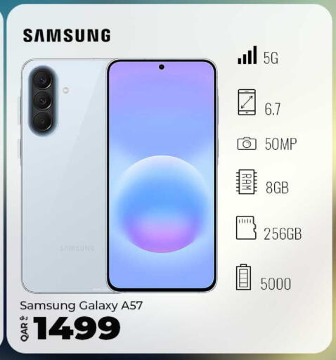 available at سوبر تاتش in قطر - أم صلال