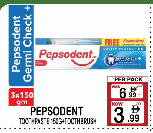 available at Friday Center in UAE - Sharjah / Ajman