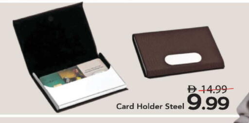 available at Mark & Save in UAE - Dubai