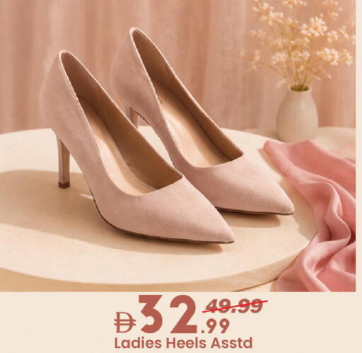 available at Mark & Save in UAE - Dubai