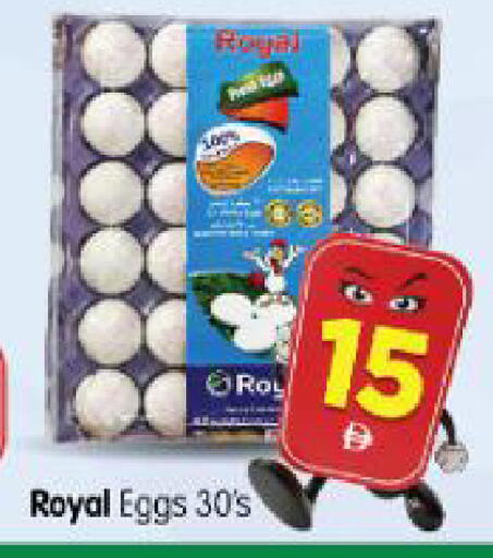 available at Al Madina Hypermarket in UAE - Abu Dhabi