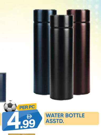 available at دريم لاند in الإمارات العربية المتحدة , الامارات - دبي