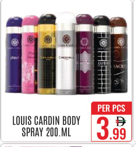 available at DAY STAR DEPARTMENT STORE.L.LC in UAE - Dubai