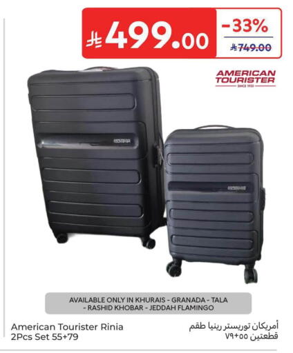 available at Carrefour in KSA, Saudi Arabia, Saudi - Jeddah