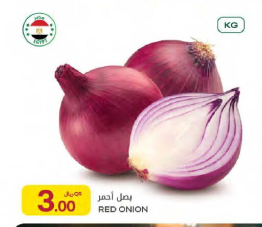 Onion from Egypt available at Al Meera in Qatar - Umm Salal