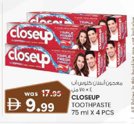 available at K.M Hypermarket in UAE - Abu Dhabi