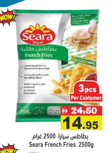 available at Aswaq Ramez in UAE - Dubai