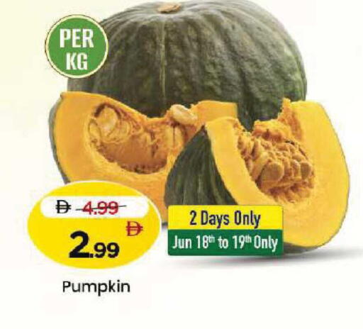 Pumpkin available at Mark & Save in UAE - Dubai