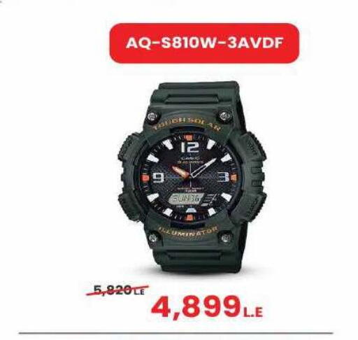 available at Hyper One  in Egypt - Cairo