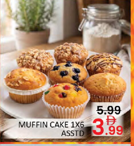 available at Al Madina  in UAE - Dubai