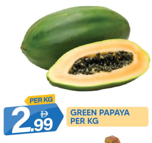 Papaya available at دريم لاند in الإمارات العربية المتحدة , الامارات - دبي