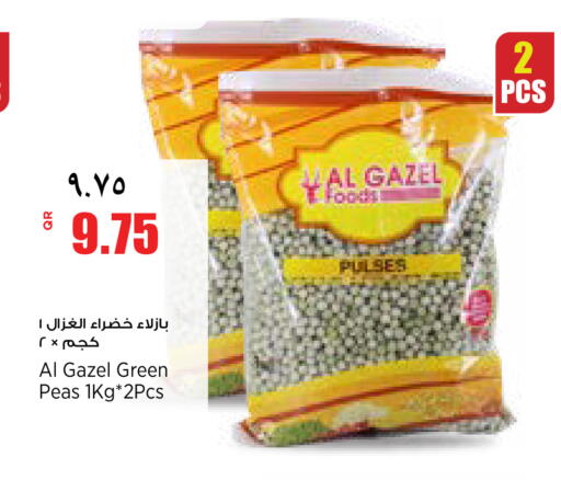 Peas available at سوبر ماركت الهندي الجديد in قطر - أم صلال