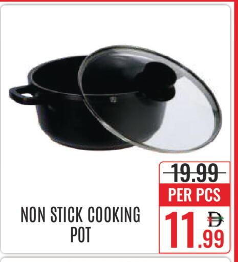 available at DAY STAR DEPARTMENT STORE.L.LC in UAE - Dubai