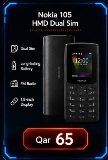 available at ماجد موبايل in قطر - الخور