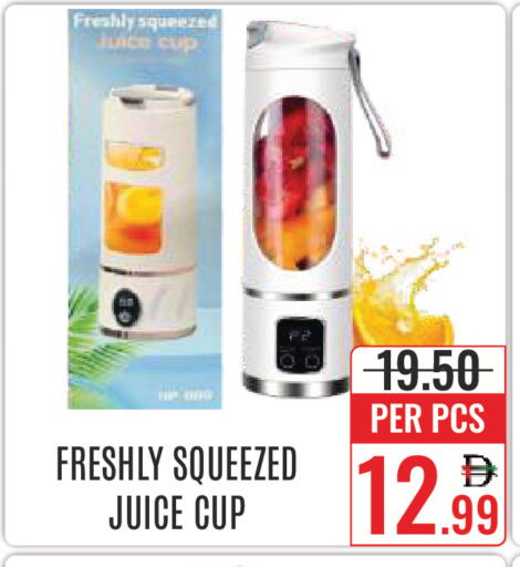 available at DAY STAR DEPARTMENT STORE.L.LC in UAE - Dubai