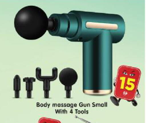 available at Al Madina Hypermarket in UAE - Abu Dhabi