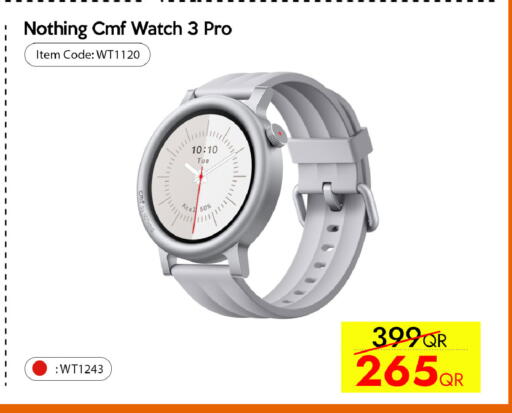 available at CELL PLANET PHONES in Qatar - Umm Salal