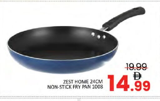 available at Al Madina  in UAE - Dubai