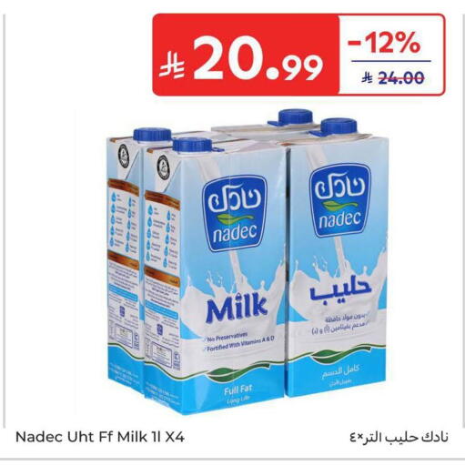 available at Carrefour in KSA, Saudi Arabia, Saudi - Al Khobar