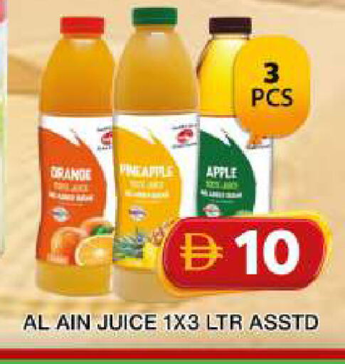 Orange Pineapple Apple available at جراند هايبر ماركت in الإمارات العربية المتحدة , الامارات - دبي