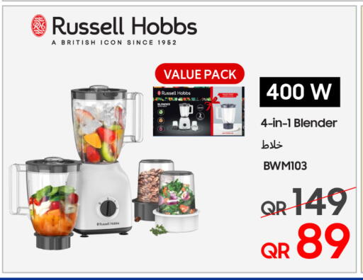 available at Techno Blue in Qatar - Al Khor